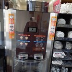 セブンイレブン - ドリンク写真:
