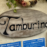 Tamburino - 