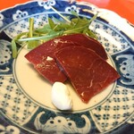 アロマフレスカ - 