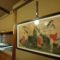 うなぎ割烹 大江戸 - 