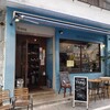 ワイン食堂　トランク　イタリアゴハン 久茂地店
