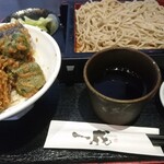 Ishibiki Soba To Sumikushiyaki Ichinaru - 