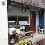 ビブ エスパス - 