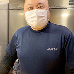 焼肉ホルモン 新井屋 - 新井英樹氏