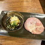 焼肉ホルモン 新井屋 - ホホステーキ 薬味ポン酢