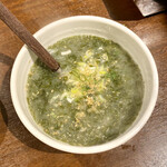 焼肉ホルモン 新井屋 - モンクスープ