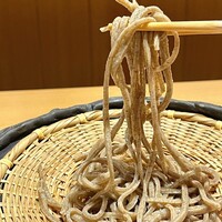 玄水 - 