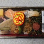 成城石井 - 焼鮭&梅おかかご飯弁当(30%引きで348円)