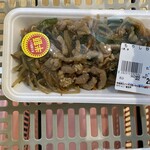 美食亭 - 