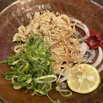 Yamauchi Nojo Hitachi Ekimae Ten - 