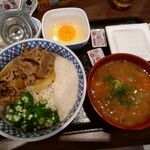 Yoshinoya - 『ﾈﾊﾞとろ牛丼（汁だく）』と『とん汁』