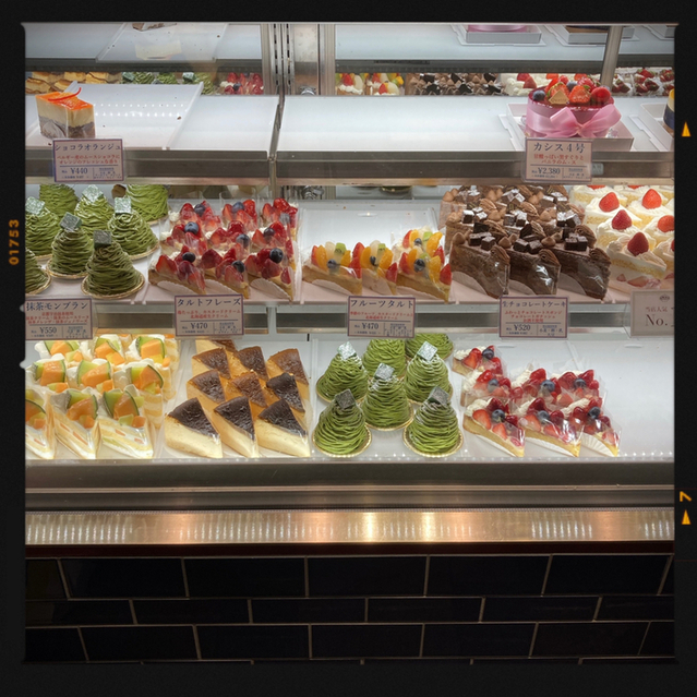 柿の木坂 キャトル 川崎店 柿の木坂 Quatre 川崎 ケーキ 食べログ