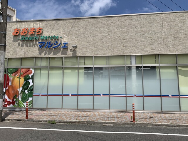 おおまちマルシェ - 原ノ町（その他）の写真