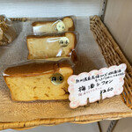 こっこ屋 - 