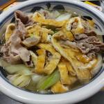 四国屋 - 料理写真:肉きざみうどん980