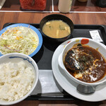 松屋 - ブラウンハンバーグ定食