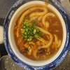 手打ちうどん 鶴丸