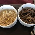 大山ゴルフクラブレストラン - 