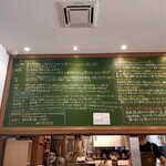 串ｃａｆｅ たまねぎ - 