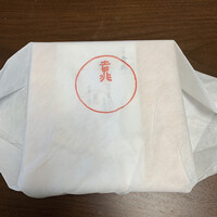 京都 吉兆 嵐山本店 - 