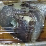 Komatsu Suisan - 鯛のかぶと煮