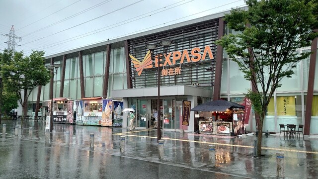 Expasa御在所 下り線 山本屋本店 暁学園前 うどん 食べログ Expasa御在所 下り線 山本屋本店 暁学園前 うどん 食べログ