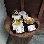 大極殿本舗 - 店頭のサンプル