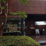 城町食堂 - 城町食堂外観