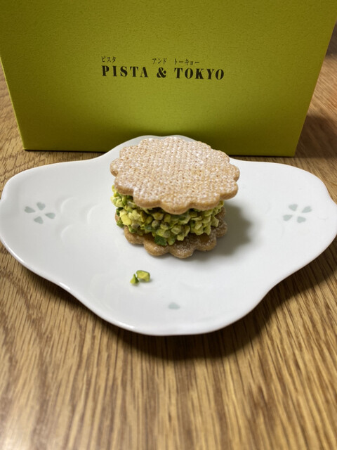 ピスタ トウキョウ 東京ギフトパレット店 Pista Tokyo 東京 洋菓子 その他 食べログ