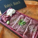 Koby's Ranch - 