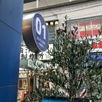Zéro One Café & Brasserie - 