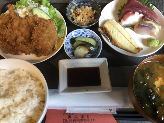 寅屋 本店 京成成田 居酒屋 食べログ 寅屋 本店 京成成田 居酒屋 食べログ