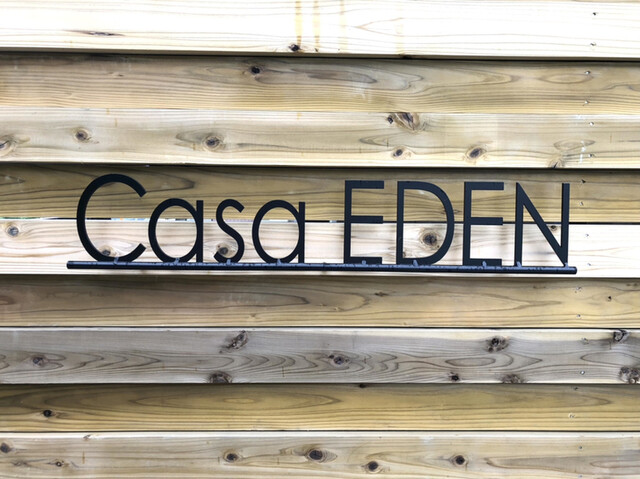 Cafe Eden カフェ エデン 愛宕橋 カフェ 食べログ Cafe Eden カフェ エデン 愛宕橋 カフェ 食べログ