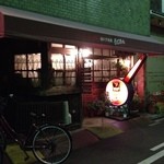 バイカル - 外観