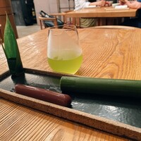 HIGASHIYA GINZA - 