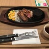 OK STEAK HAMBURG 沖縄ステーキ イーアス沖縄豊崎店