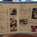 Cafe Kaze - 