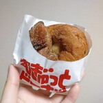 Mister Donut - 