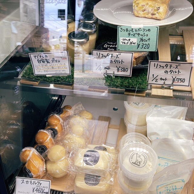 興部町の チーズ工房アドナイ の直営店 ソフトクリームは さすが乳製品専門店ならではの味 By よよよ テーブルオブグレース 発寒南 洋菓子 その他 食べログ
