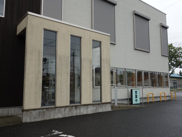 若葉食堂 - 加美町その他（食堂）の写真