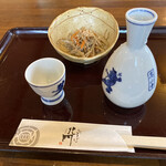 Teuchi Soba Kitamon - 