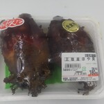 石毛魚類 - 三陸産ほや貝(180円)