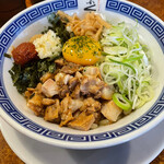 Karami So Ramen Fukurou - 