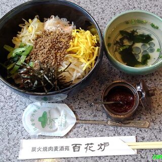 さいたま新都心駅でおすすめのグルメ情報をご紹介 食べログ さいたま新都心駅でおすすめのグルメ情報をご紹介 食べログ