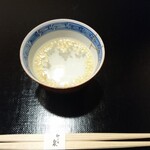 Wagokoro Izumi - 梅ぶぶ茶でひといき。