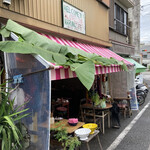 ワルン カフェ - 外観