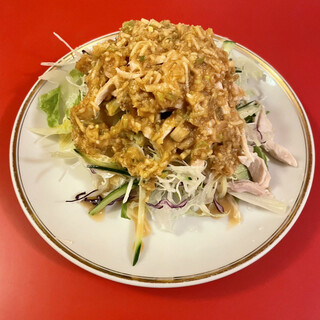 李家