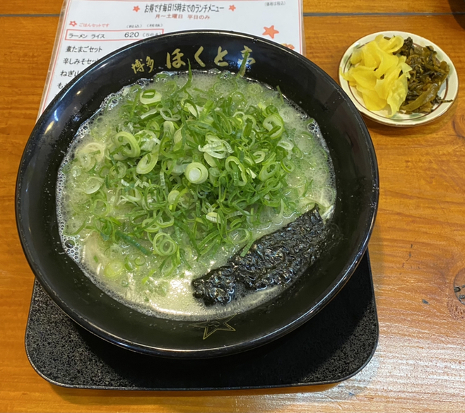 宙友（ソラダチ）さんが投稿したほくと亭（福岡/野芥）の口コミ詳細 [食べログ] ほくと亭