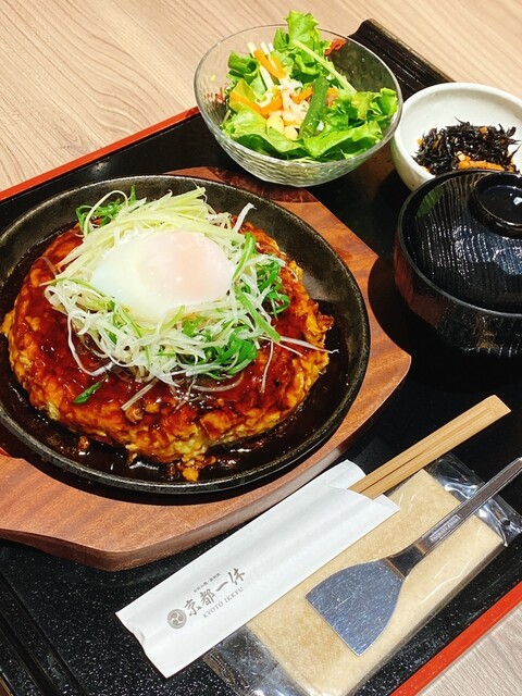 京都一休 グランエミオ所沢店 所沢 お好み焼き 食べログ 京都一休 グランエミオ所沢店 所沢 お好み焼き 食べログ