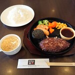 ばるむ食堂 - Bランチ 968円